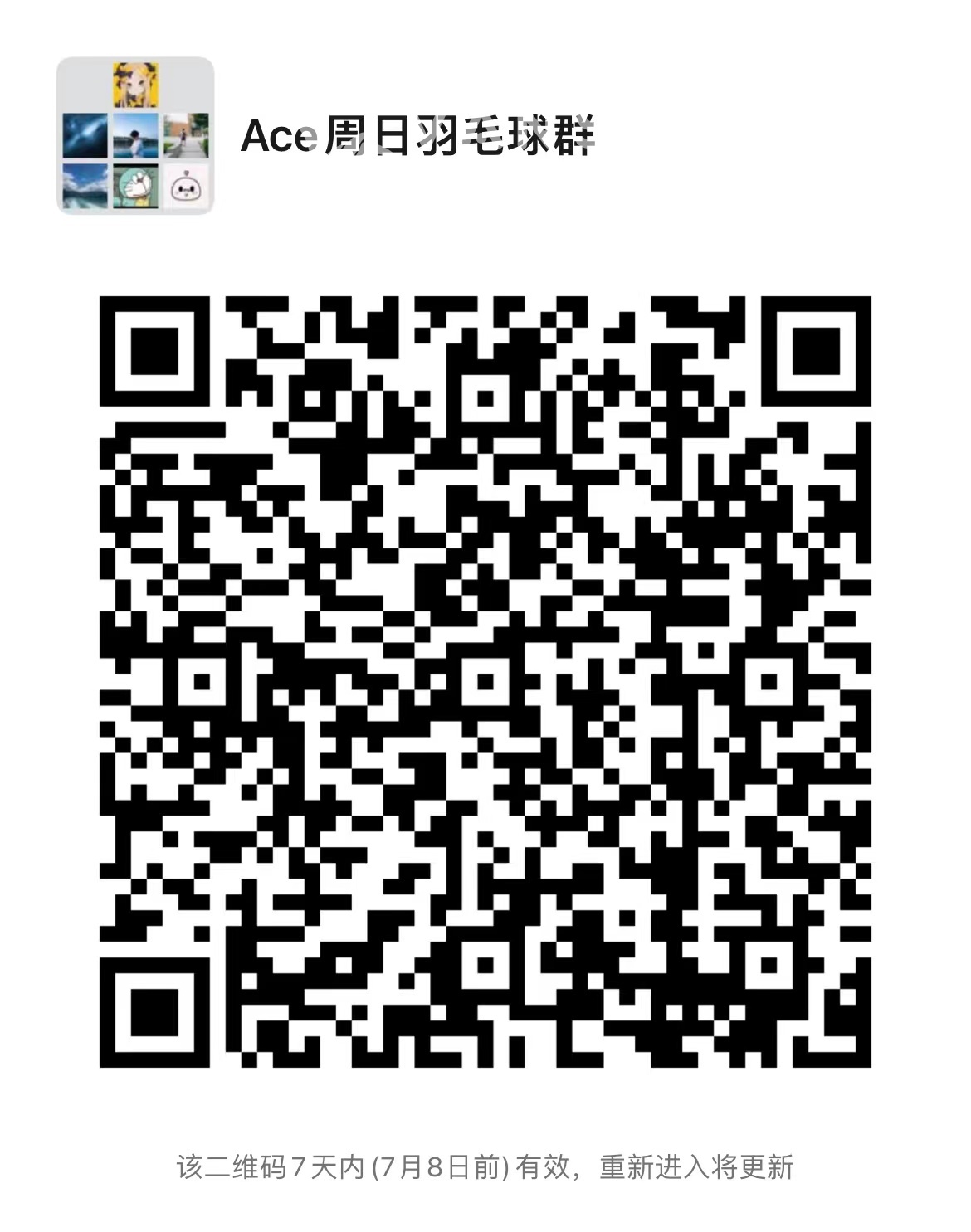 220701020308_WeChat Image_20220701020052.jpg